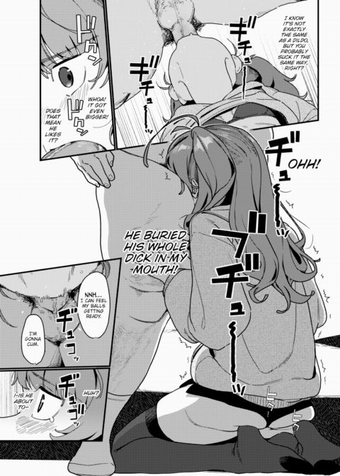 The Proof is in the Penis Chapter 1 page 11