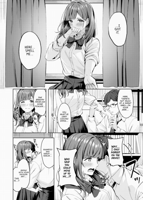 Cork Up Your Fetish Chapter 1 page 6