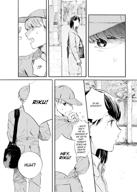 Melting Lover Chapter 1 page 31