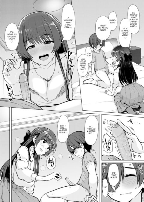 Boy's Trial Chapter 1 page 8