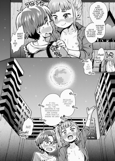 Heart-Pounding Hide and Seek ❤ on a Moonlit Night Chapter 1 page 16