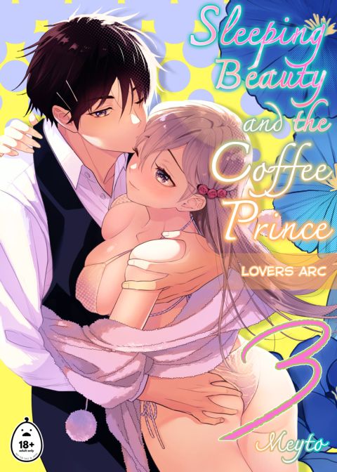Sleeping Beauty and the Coffee Prince 3: Lovers Arc Chapter 1 page 1