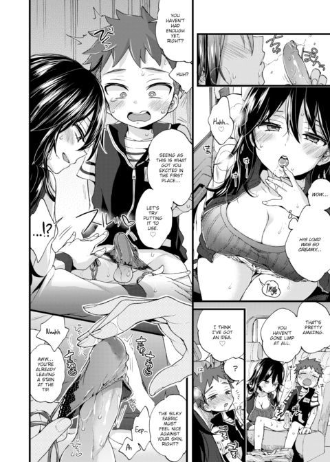 Over ❤︎ Drive Chapter 1 page 10