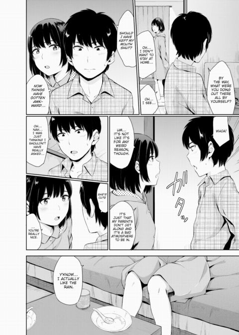 The Color of Rain Chapter 1 page 4