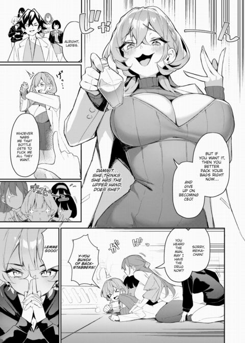 The Slutty Quintuplet Conquest! Vol.6 Chapter 1 page 4