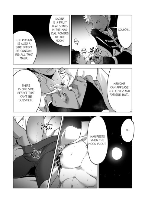 The Titan's Bride Vol.2 Chapter 1 page 30