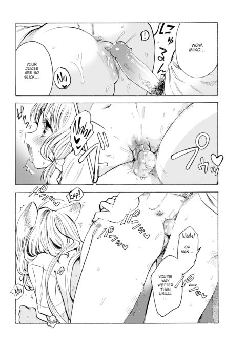 The Proper Way to Treat Your Pet Chapter 1 page 18