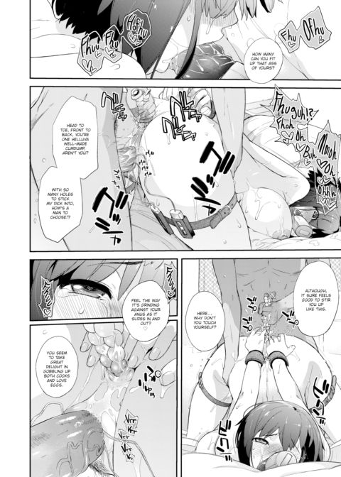 Unit Cum-Dump (Temp) Chapter 1 page 14