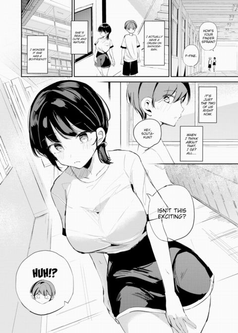 I'm On Day Duty Chapter 1 page 2