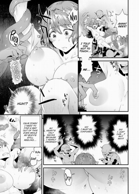 As the Water Boils, the Bitch Springs Up Chapter 1 page 7