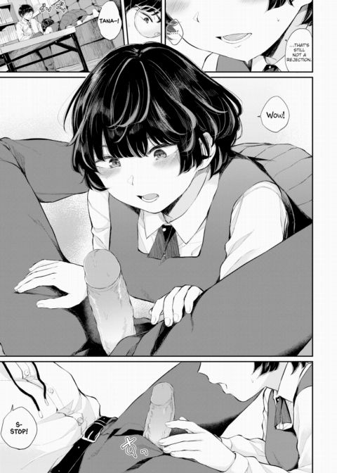 Being in Love Chapter 1 page 7