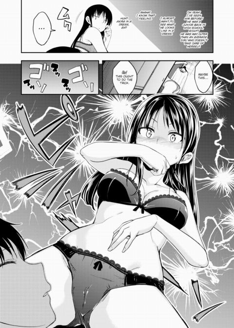 You're Such a Cute Girly B*y Chapter 1 page 3