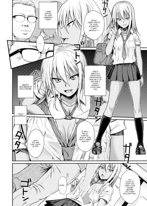 Black² Train Chapter 1 page 6