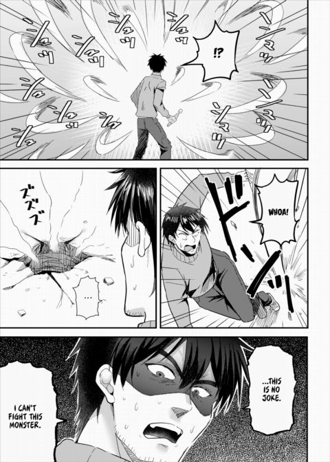 Establishing an Isekai Harem With a Single Magic Wand Final Chapter Chapter 1 page 18
