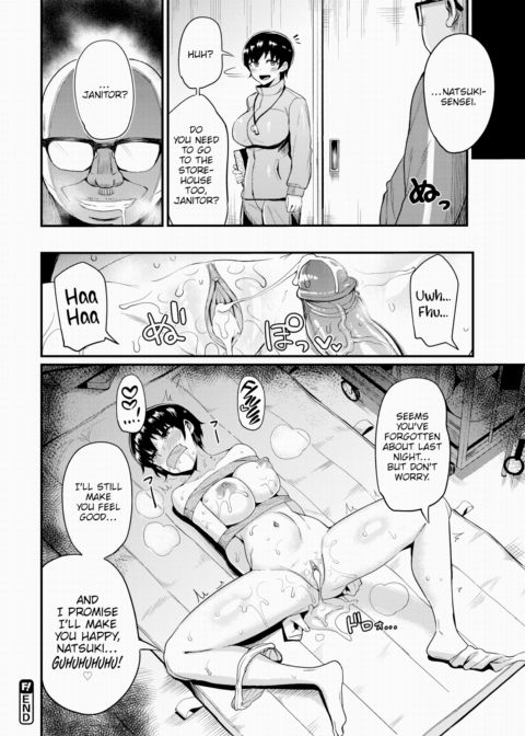 My Booty Call Life Starts Now! Chapter 1 page 20