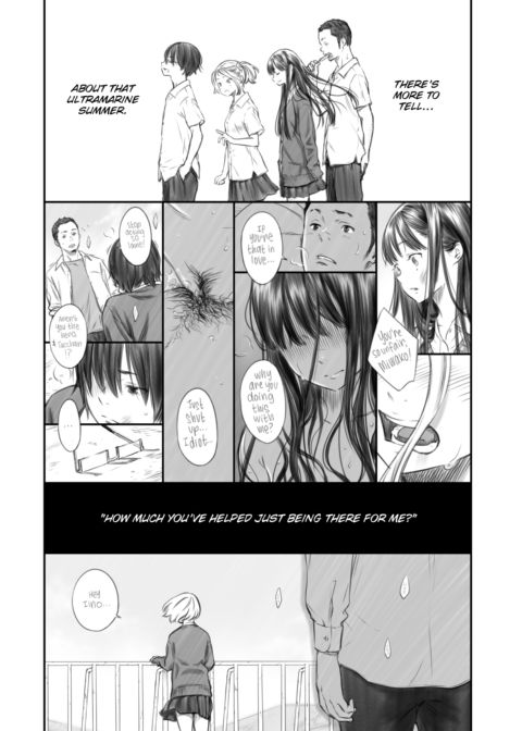After School Vanilla Chapter 1 page 108