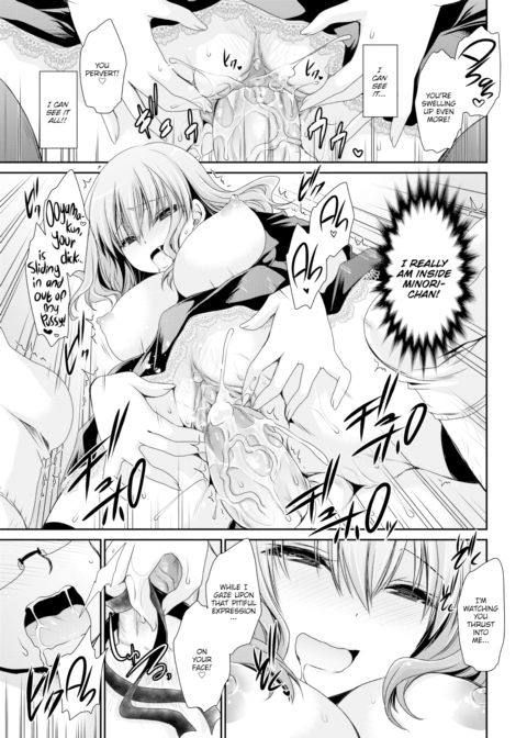 My Girlfriend's Secret Side Chapter 1 page 15