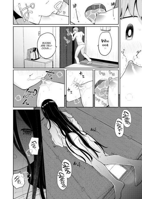 I Fucked the Girl Through the Gap Chapter 1 page 4