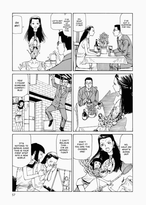 Super Dimensional Love Gun Chapter 1 page 58