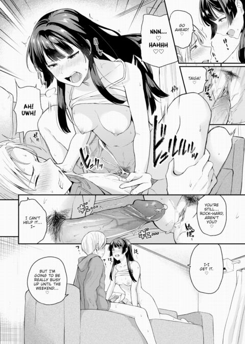 Diagnosis Day Just For You ❤ Chapter 1 page 12
