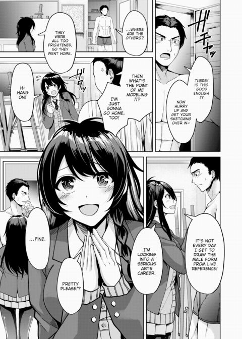 Secret Drawing Chapter 1 page 5