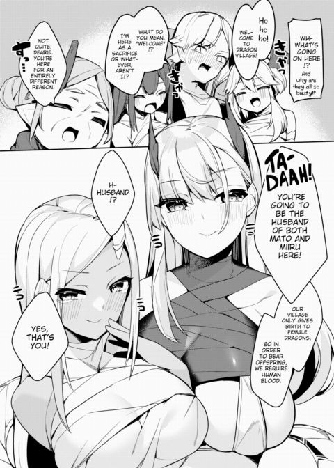You Have Been Chosen to Be Wed into the Dragon Clan! Chapter 1 page 3