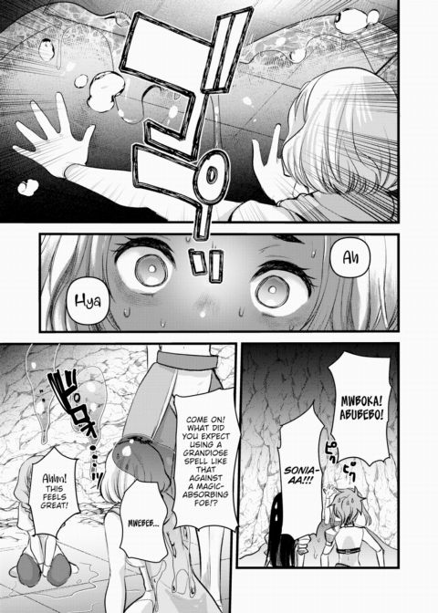 Maria-Elena Won't Break ~What Awaits Defeated Adventurers~ Ch.6 Chapter 1 page 5