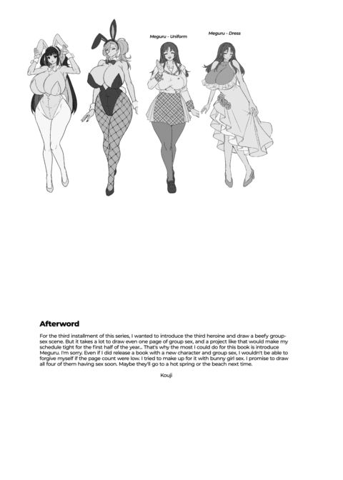 Match Made in Heaven: The Perfect Fuck Buddy Compilation Chapter 1 page 144
