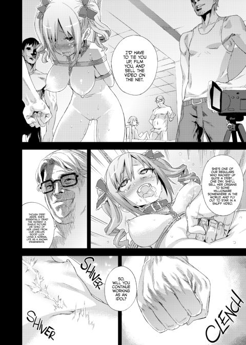 Victim Girls 15: Tummy Punching Inferno Chapter 1 page 31