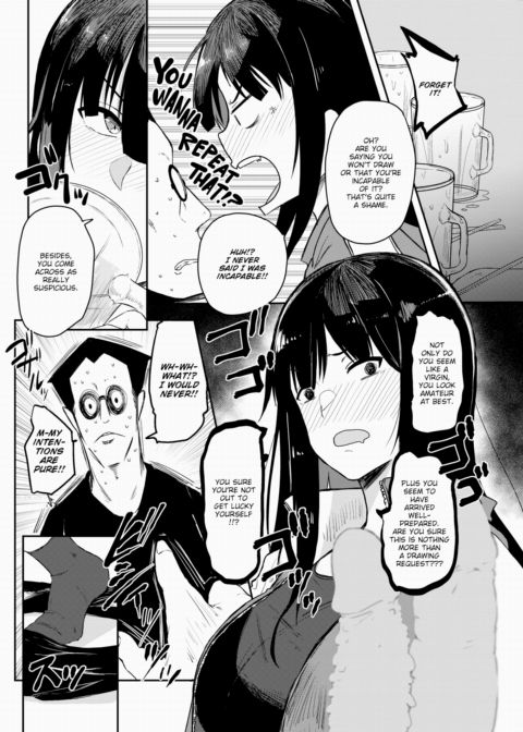 Not a Chance! Chapter 1 page 4