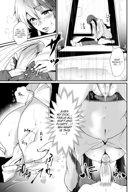 Rain Soaked Girl Chapter 1 page 9