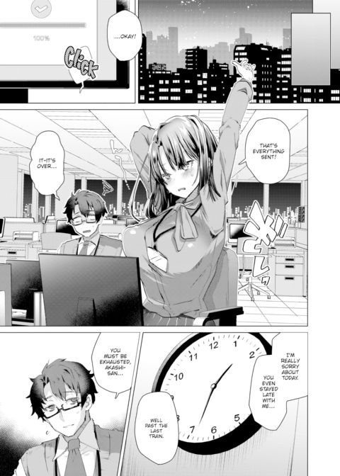 Order Out M Chapter 1 page 3