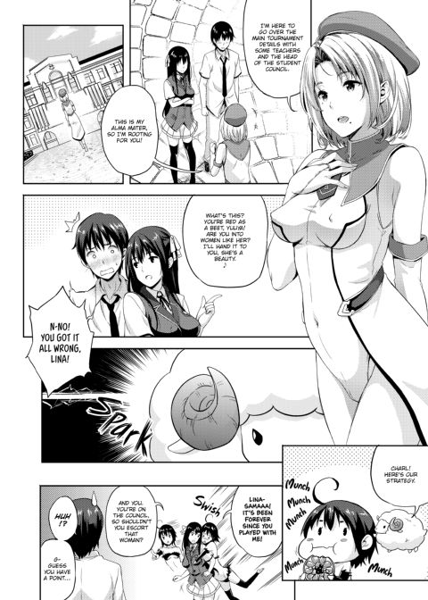 My Bride is the Demon Lord!? Chapter 1 page 95