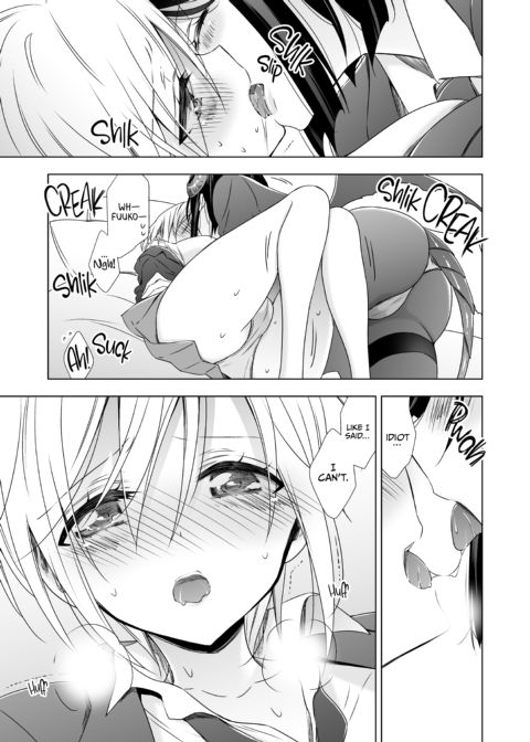 Our Class President Is a Succubus - Compilation Chapter 1 page 34