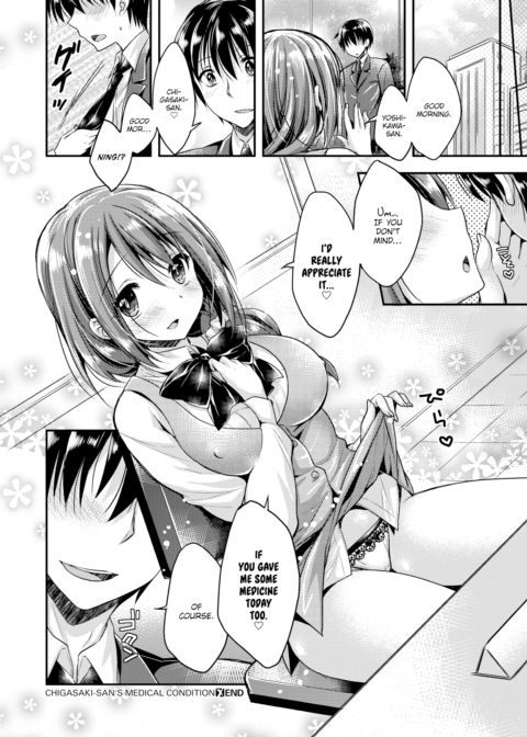 Chigasaki-san's Medical Condition Chapter 1 page 28