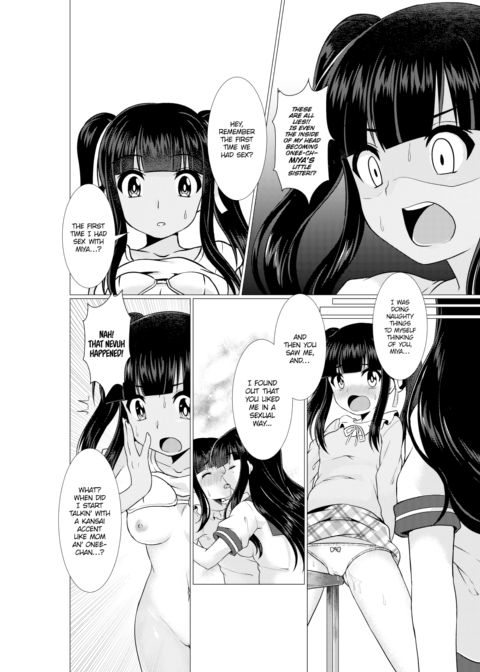 Little Sister Downgrade Chapter 1 page 20