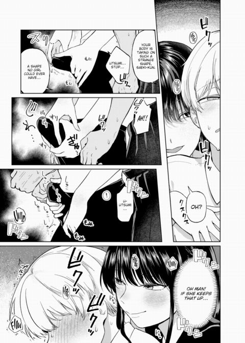 Thursday's Prank Chapter 1 page 5