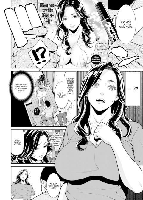 Secret Wife #4 Chapter 1 page 2