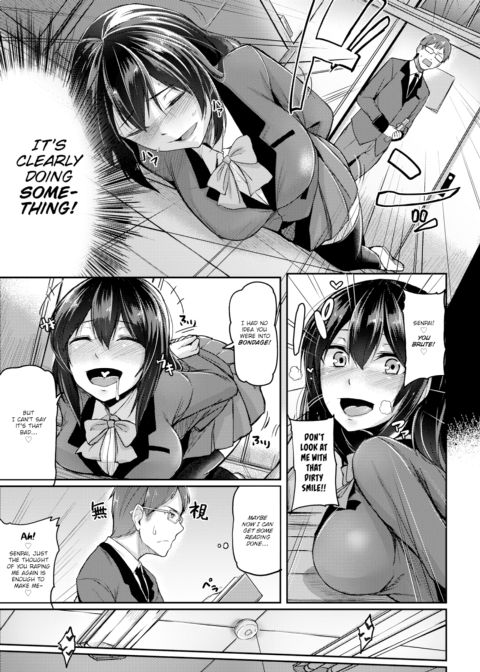 Being Manipulated Chapter 1 page 5