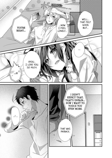 A Predator in a Skirt Vol.9 Chapter 1 page 43