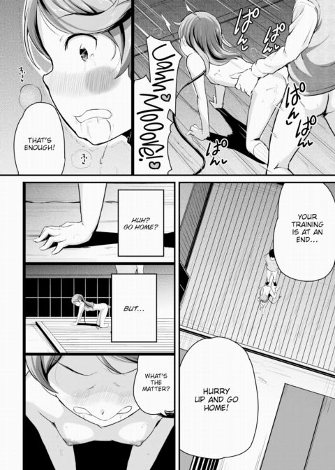 How to Discipline a Cheeky Girl Chapter 1 page 16
