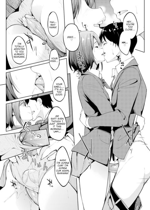Miyuu-chan's Aroma Chapter 1 page 3