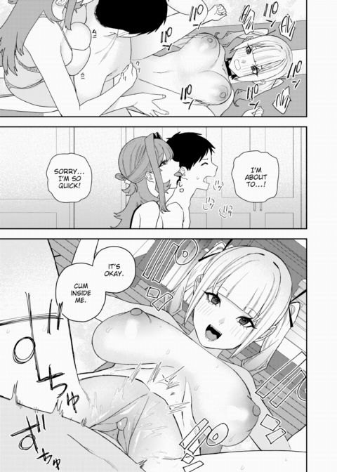 Queens Game Chapter 1 page 19