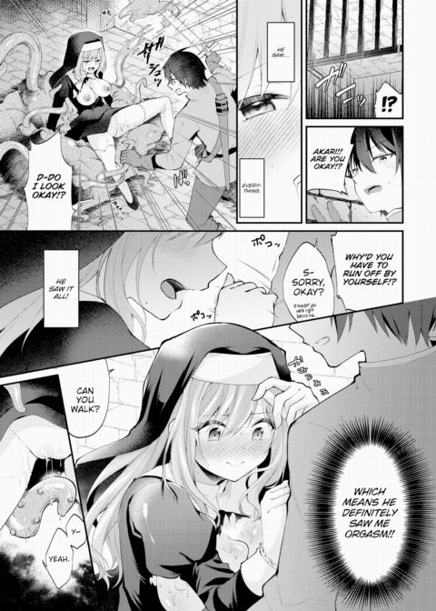 The Things You See in a Parallel World Chapter 1 page 9