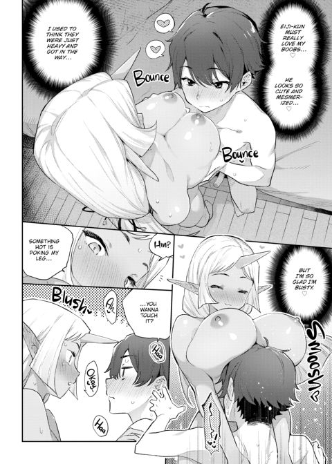 Monster Romance Chapter 1 page 137