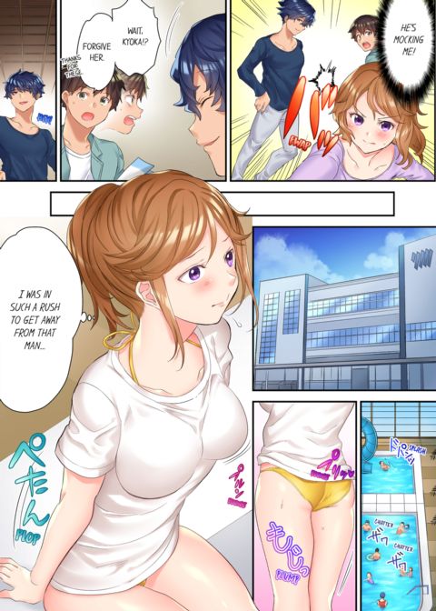 The NTR Massage Vol.1 Chapter 1 page 31