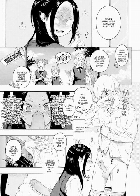 Akira-chan Desperately Wants to Suck a Penis Chapter 1 page 9