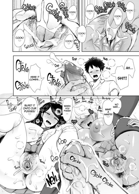 My Meat Brings All the Gyarus to the Yard! Chapter 1 page 19