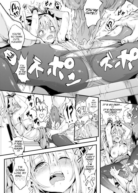 I Tied up My Tsundere Girlfriend! Chapter 1 page 16