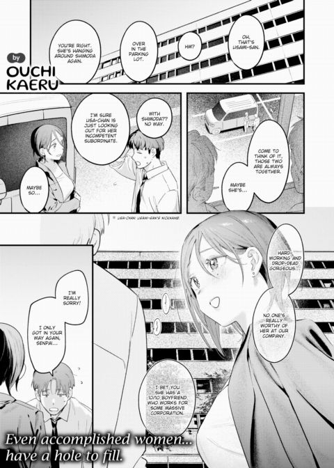 Usa-chan-senpai Is No Match for That Penis Chapter 1 page 1